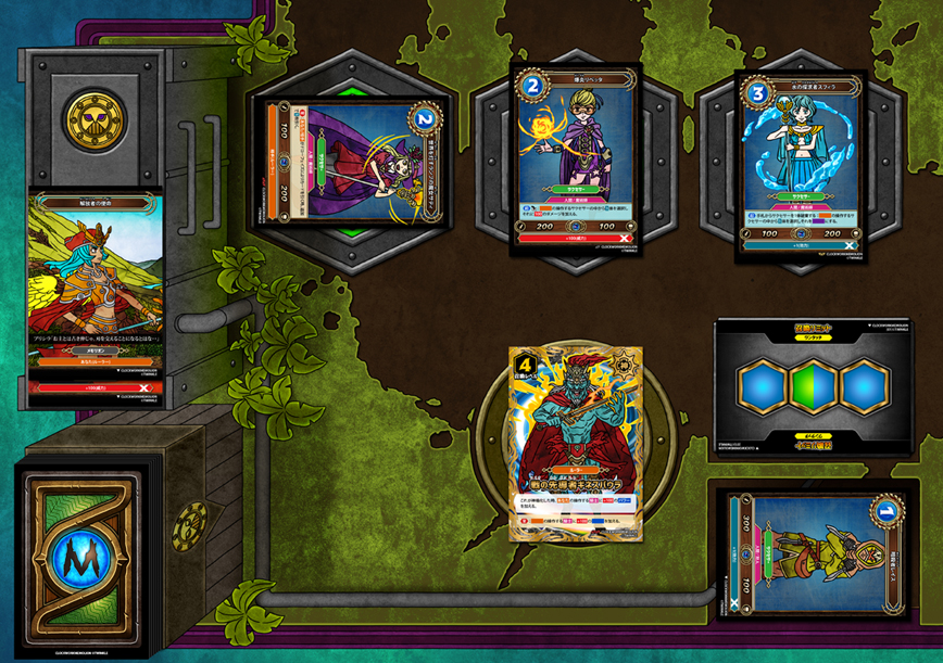 (イメージ画像)