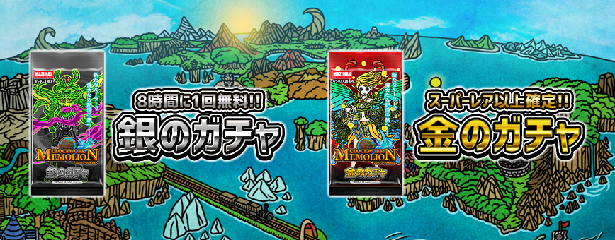 (イメージ画像)