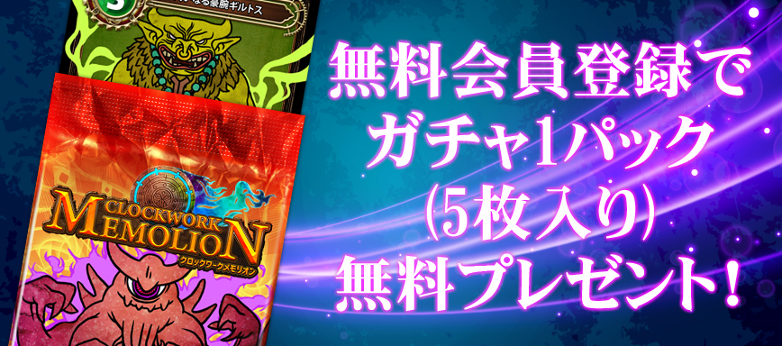 (イメージ画像)